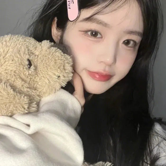 爱的着陆