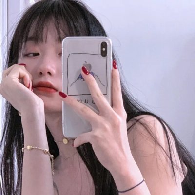 藕断丝连2020